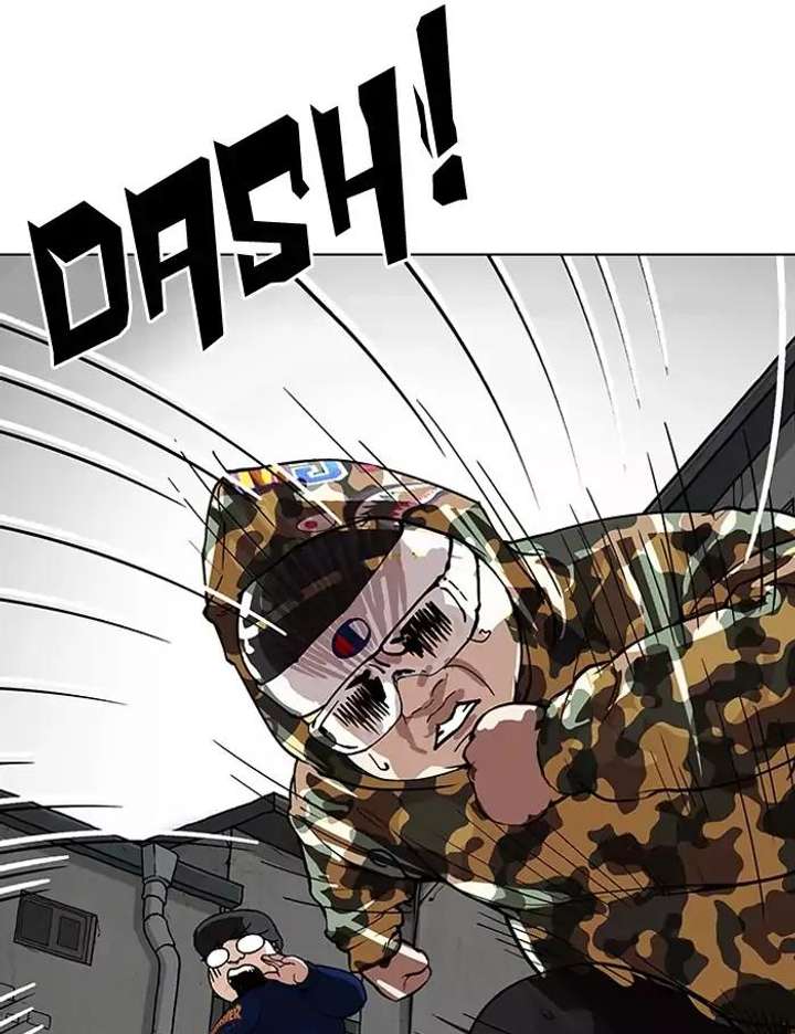 Lookism — Chapter 156 — page 24