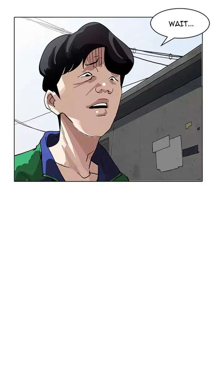Lookism — Chapter 156 — page 34