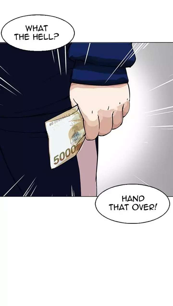 Lookism — Chapter 156 — page 35