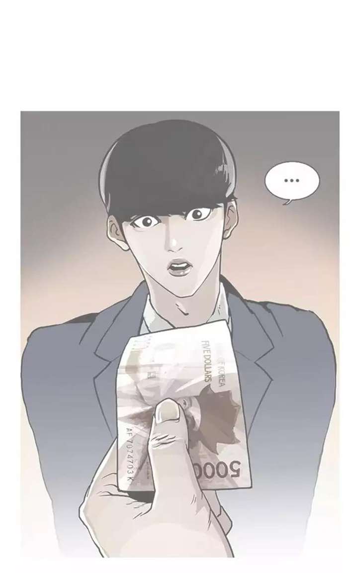 Lookism — Chapter 156 — page 39