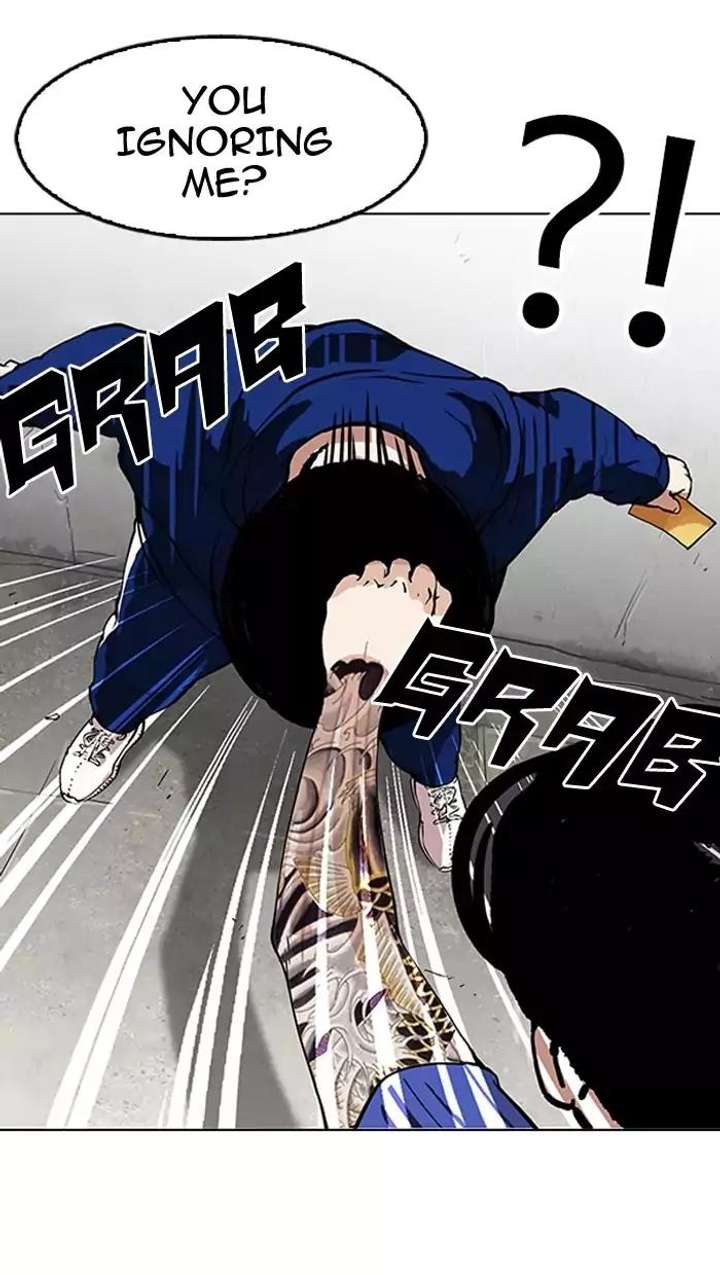 Lookism — Chapter 156 — page 43