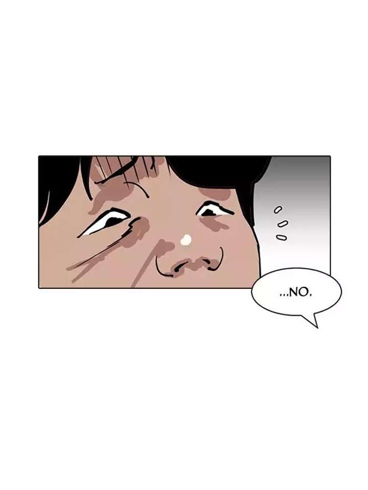 Lookism — Chapter 156 — page 45