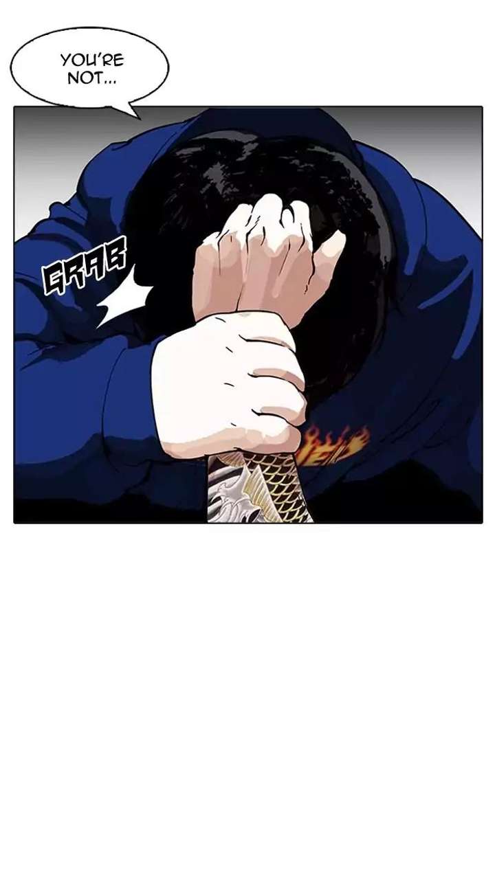 Lookism — Chapter 156 — page 46