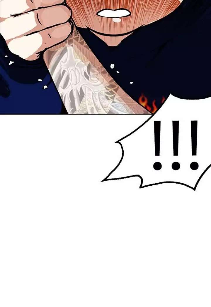 Lookism — Chapter 156 — page 48