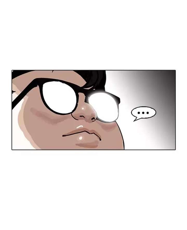 Lookism — Chapter 156 — page 60