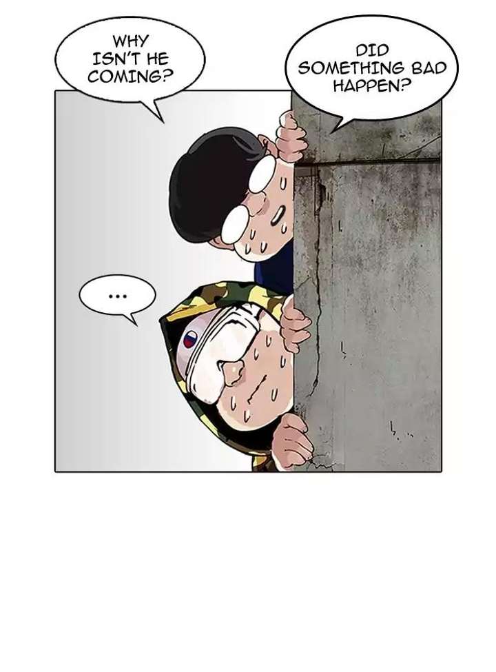 Lookism — Chapter 156 — page 70