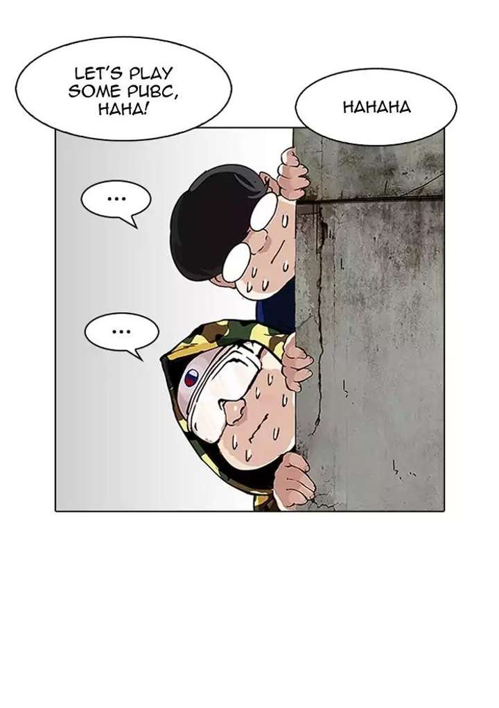 Lookism — Chapter 156 — page 74