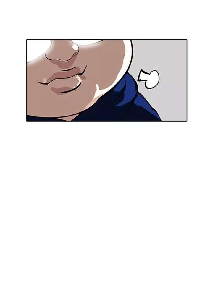 Lookism — Chapter 156 — page 83