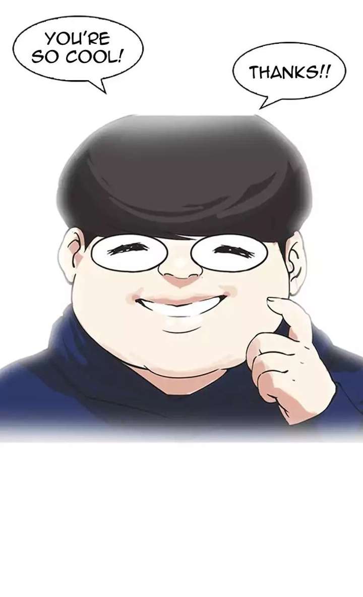 Lookism — Chapter 156 — page 84