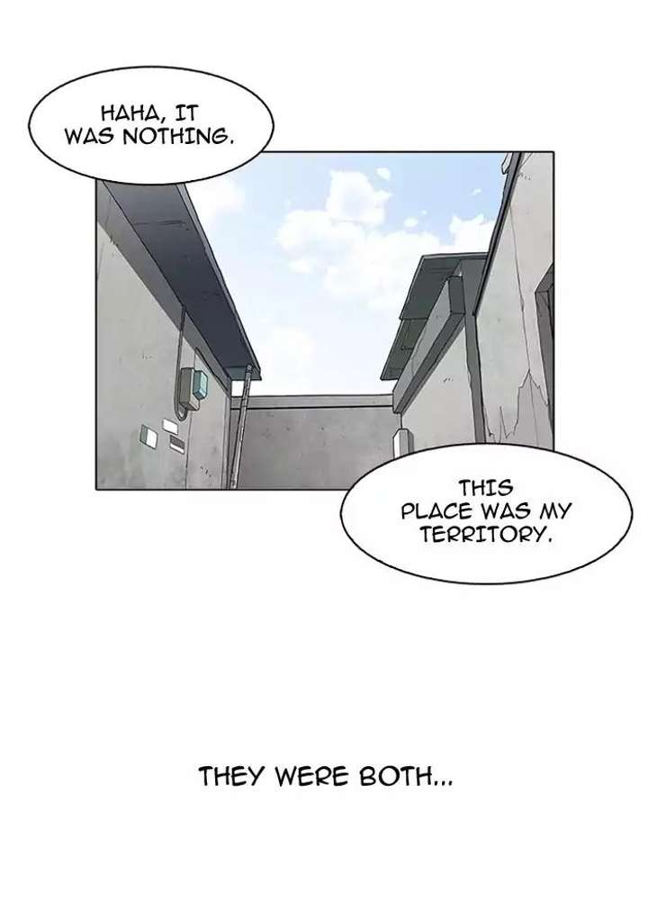Lookism — Chapter 156 — page 85