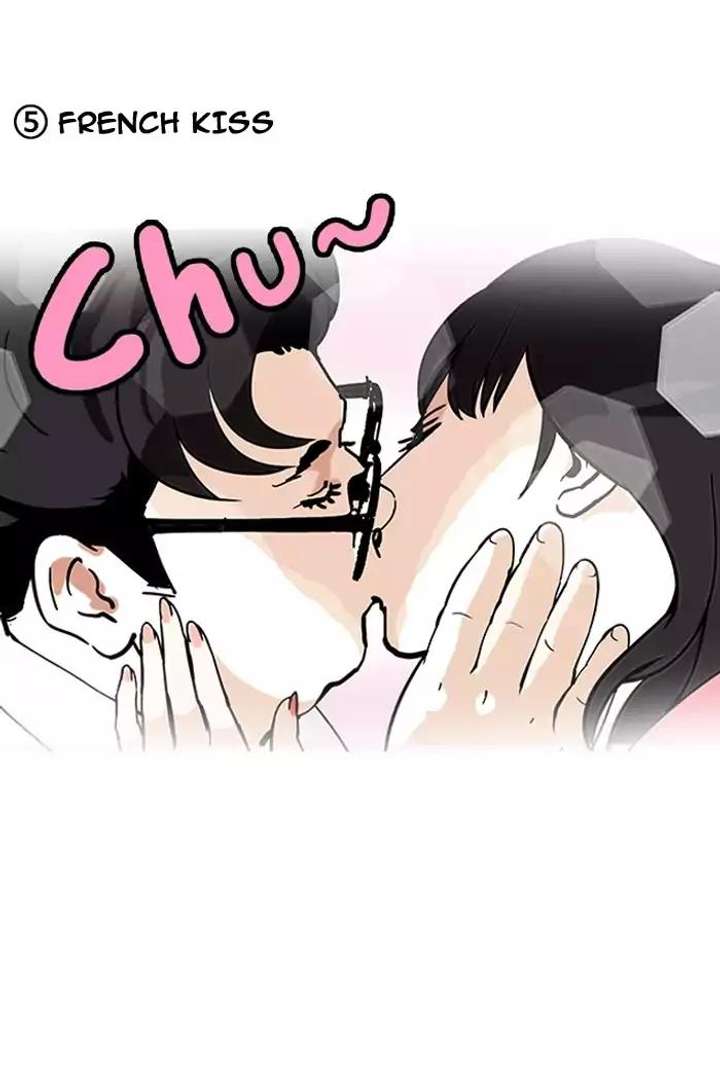Lookism — Chapter 156 — page 95