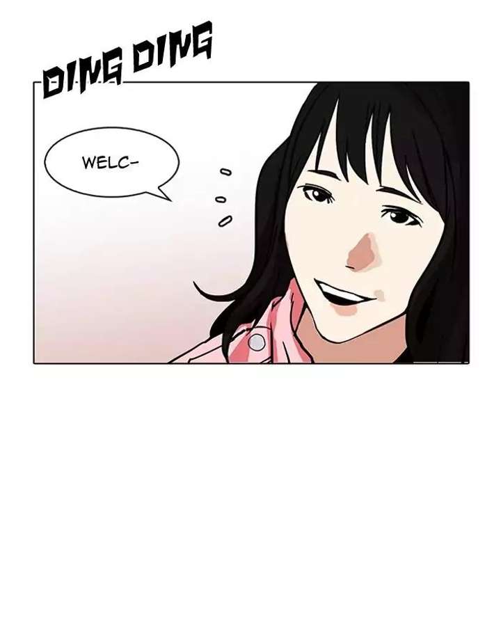Lookism — Chapter 156 — page 98