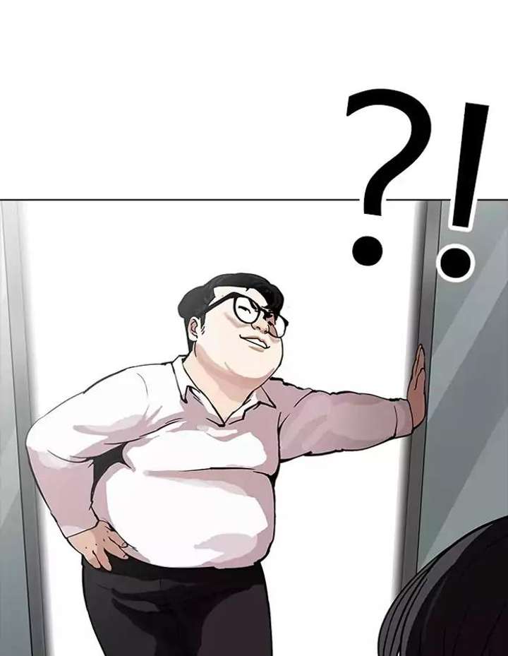 Lookism — Chapter 156 — page 99