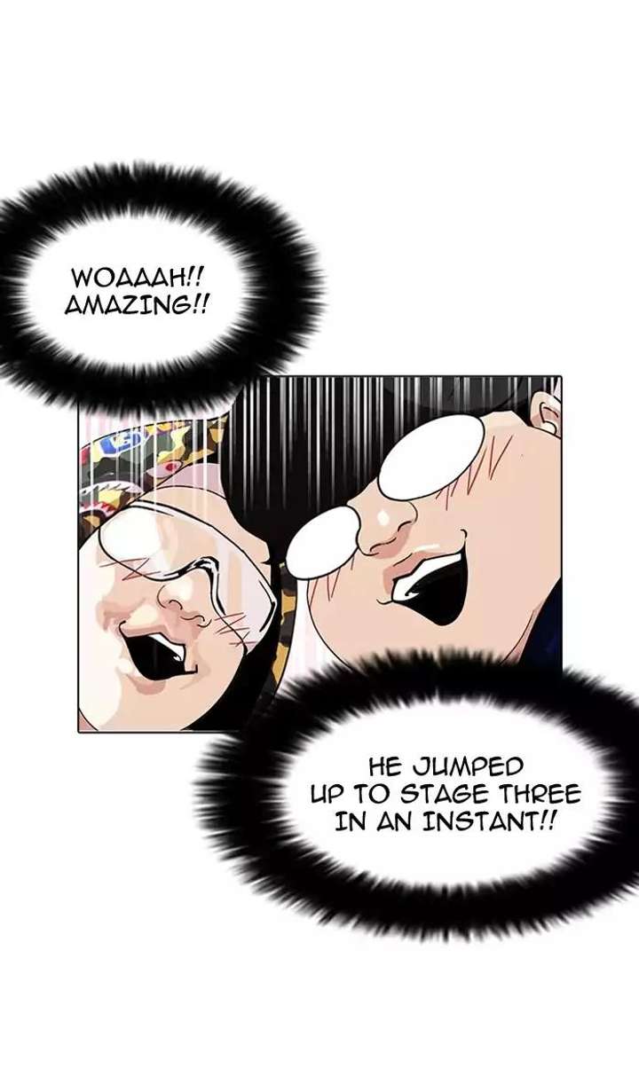 Lookism — Chapter 156 — page 108