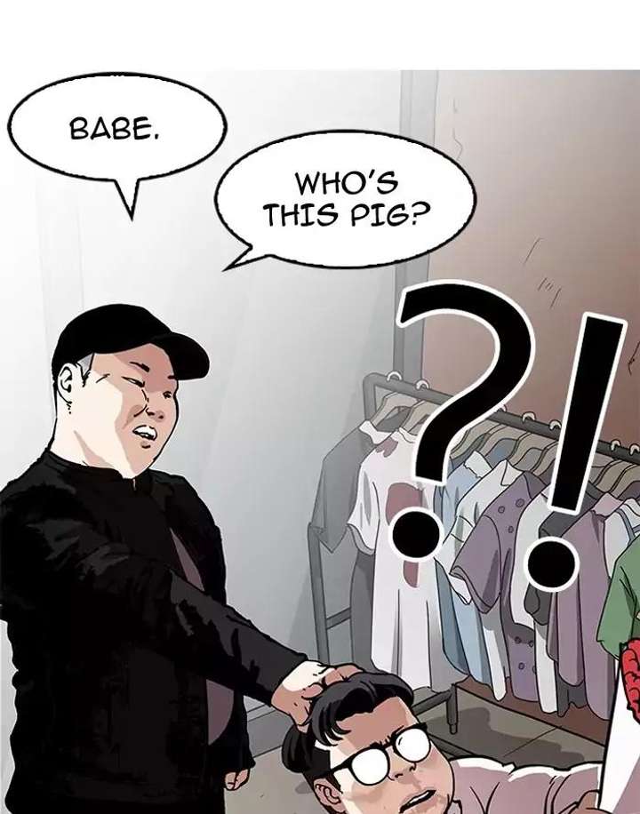 Lookism — Chapter 156 — page 111