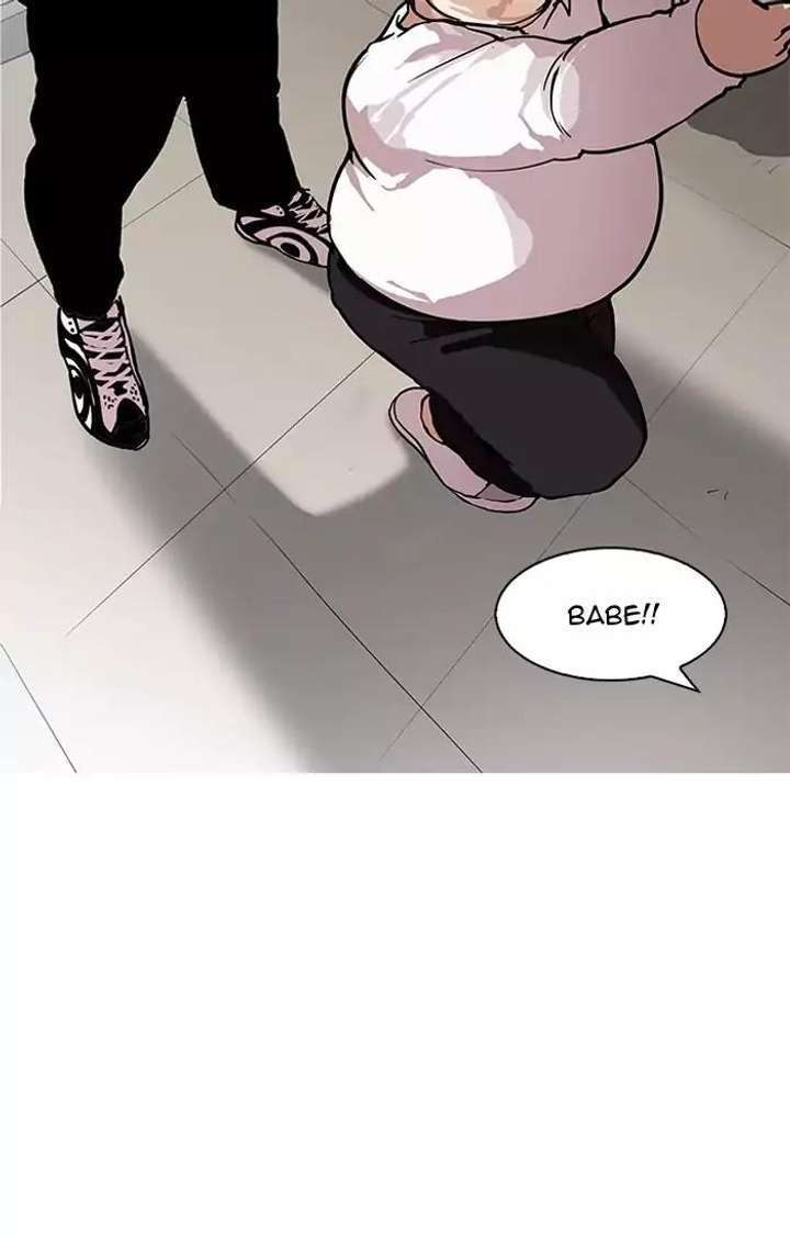 Lookism — Chapter 156 — page 112
