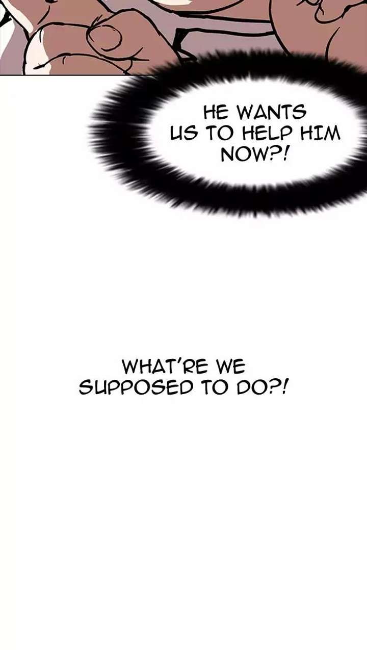 Lookism — Chapter 156 — page 115