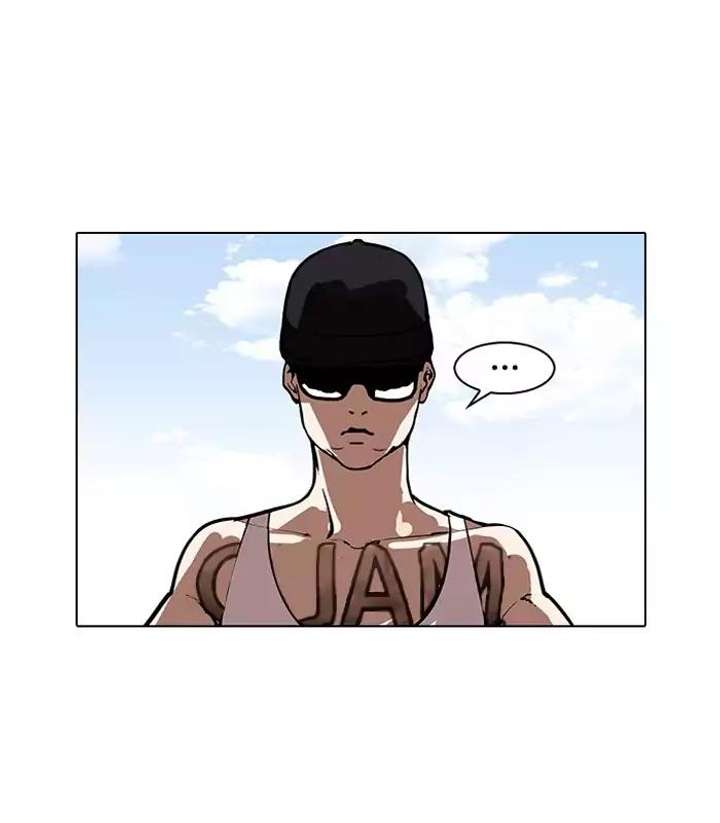 Lookism — Chapter 156 — page 116