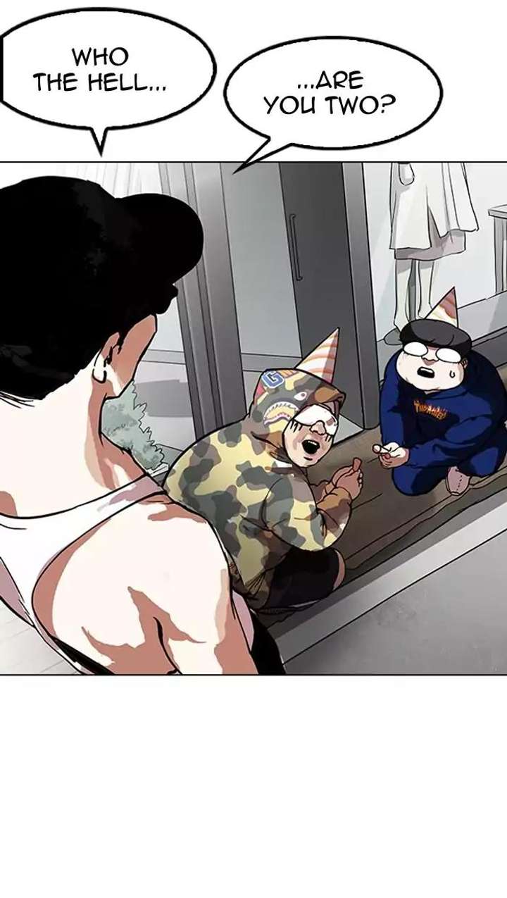 Lookism — Chapter 156 — page 117