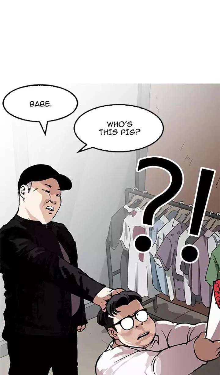 Lookism — Chapter 157 — page 1
