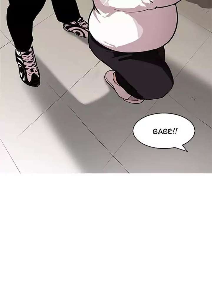 Lookism — Chapter 157 — page 2