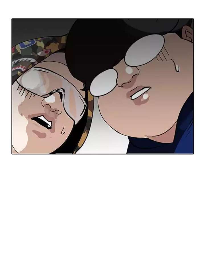 Lookism — Chapter 157 — page 3