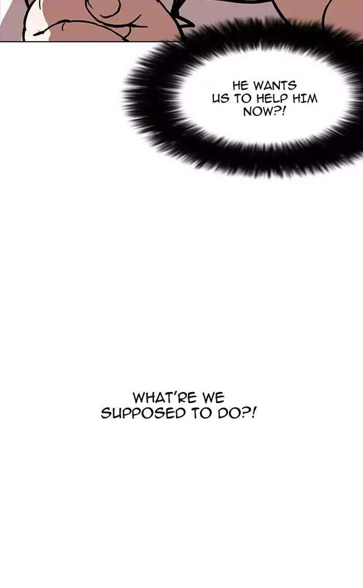 Lookism — Chapter 157 — page 5