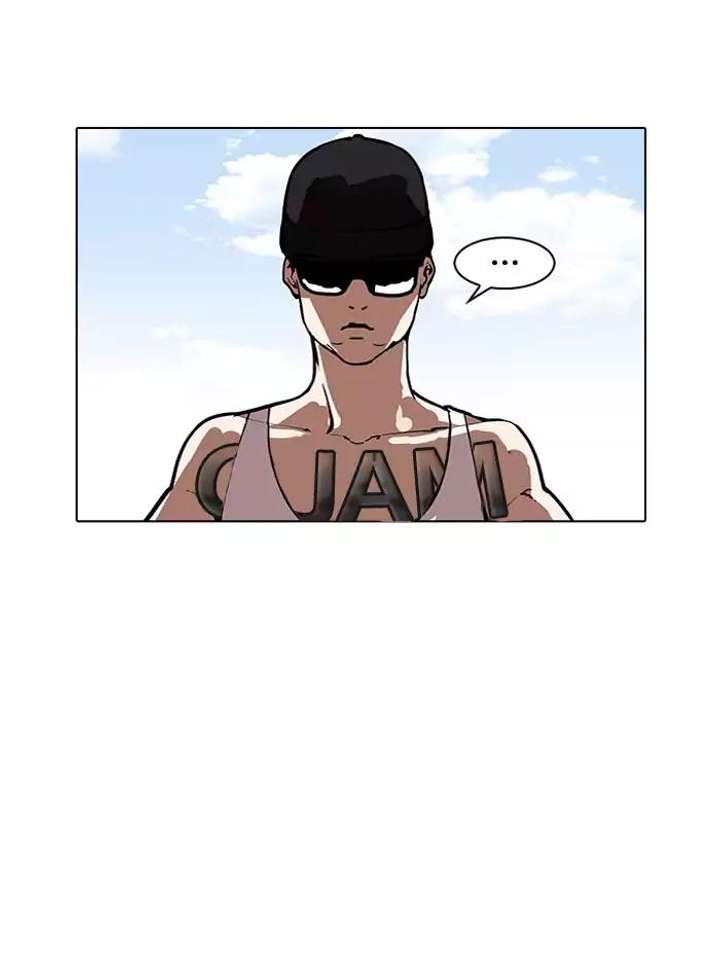 Lookism — Chapter 157 — page 6