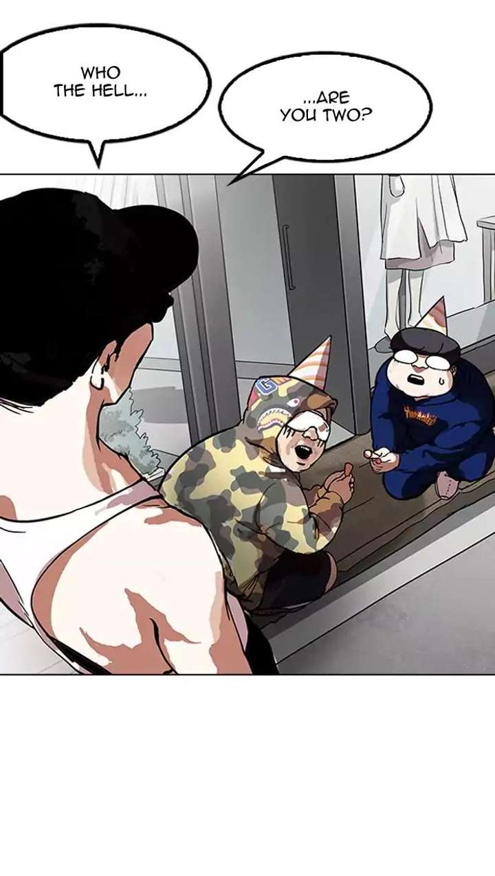 Lookism — Chapter 157 — page 7