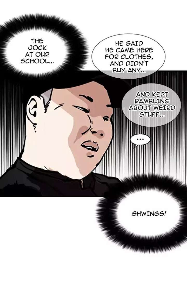 Lookism — Chapter 157 — page 11