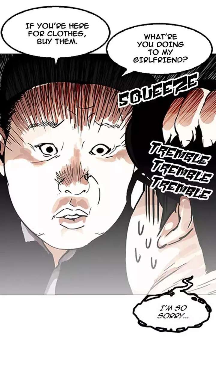 Lookism — Chapter 157 — page 13