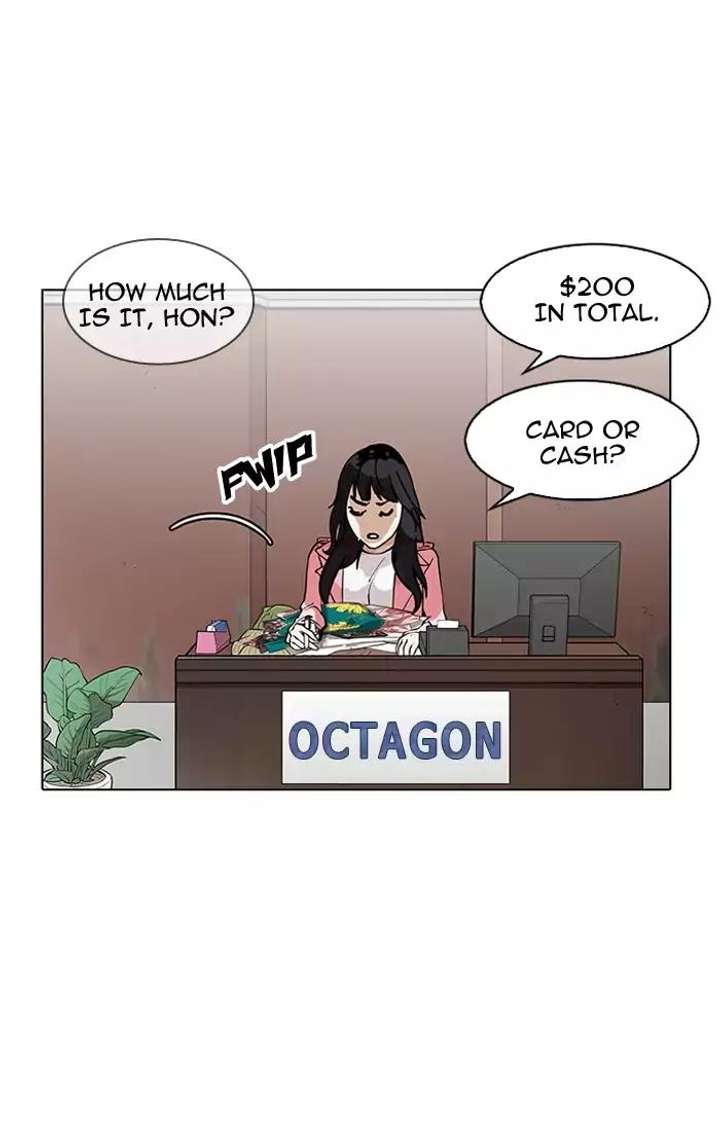 Lookism — Chapter 157 — page 14