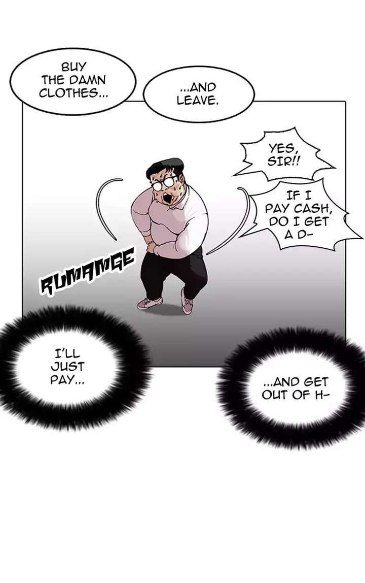 Lookism — Chapter 157 — page 15