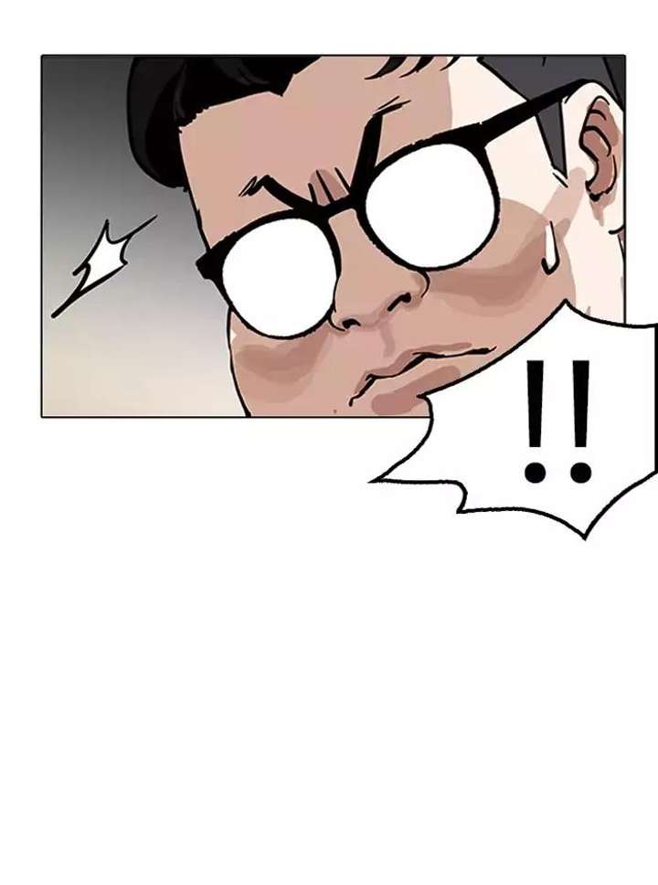 Lookism — Chapter 157 — page 16