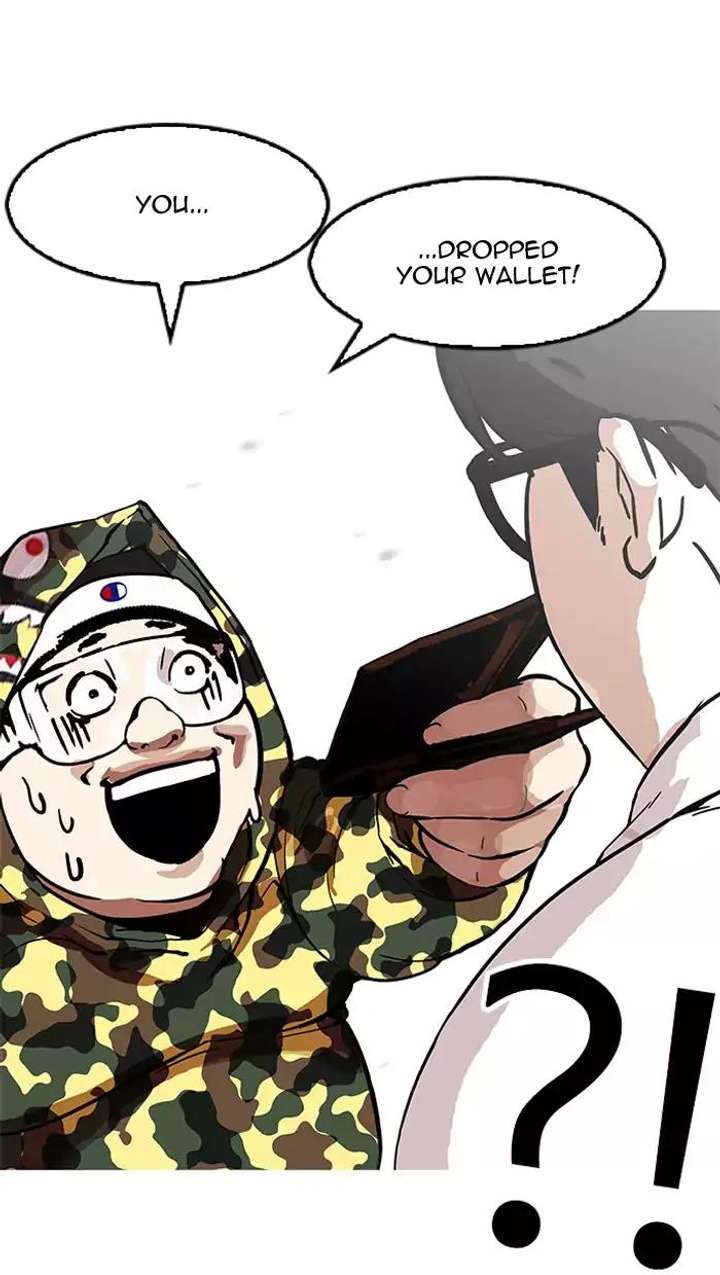 Lookism — Chapter 157 — page 22