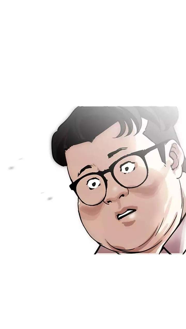 Lookism — Chapter 157 — page 23