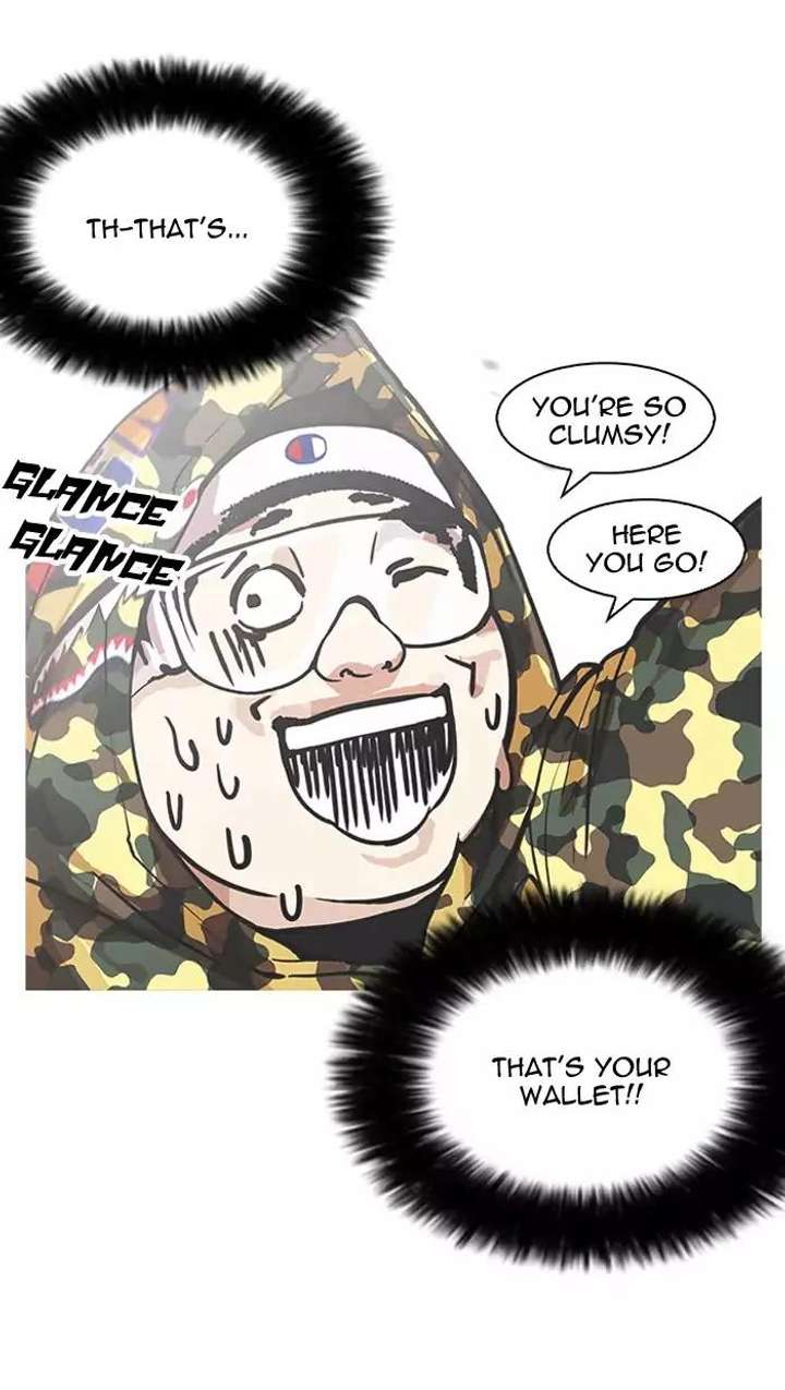 Lookism — Chapter 157 — page 24