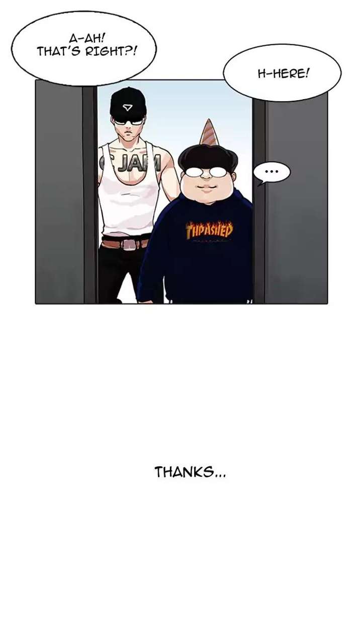 Lookism — Chapter 157 — page 26