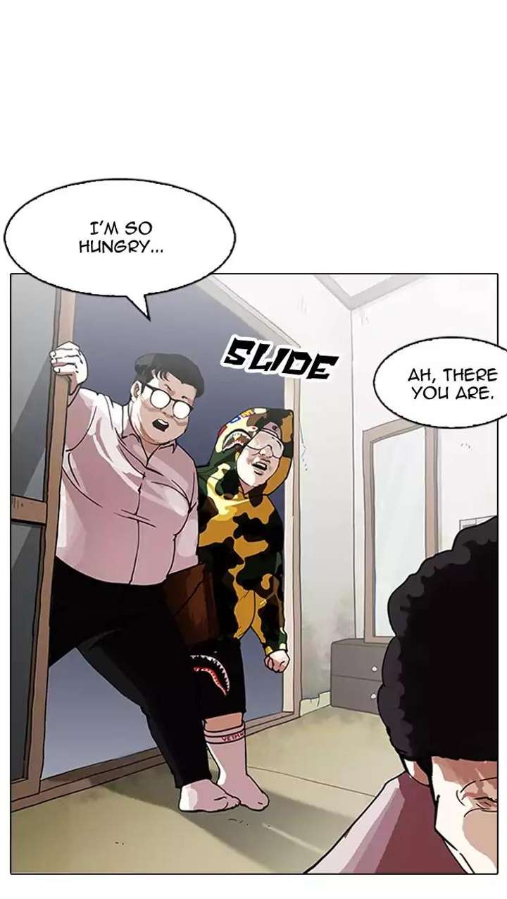 Lookism — Chapter 157 — page 48