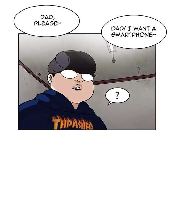 Lookism — Chapter 157 — page 51