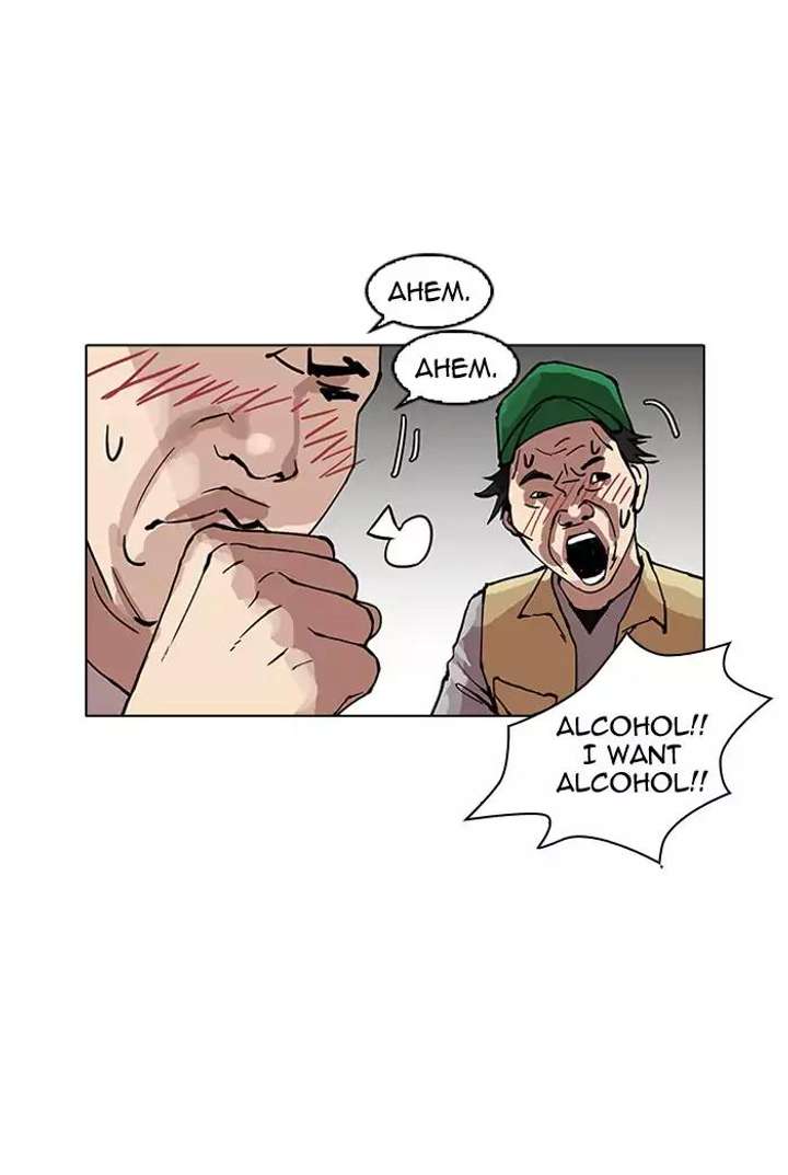 Lookism — Chapter 157 — page 63