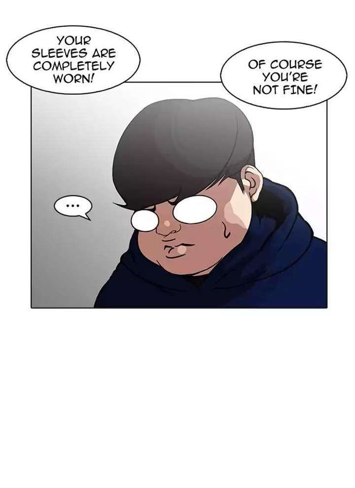 Lookism — Chapter 157 — page 70