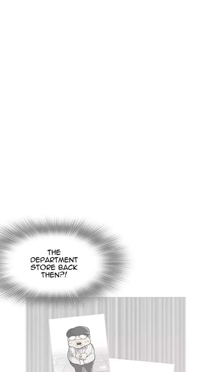 Lookism — Chapter 157 — page 74