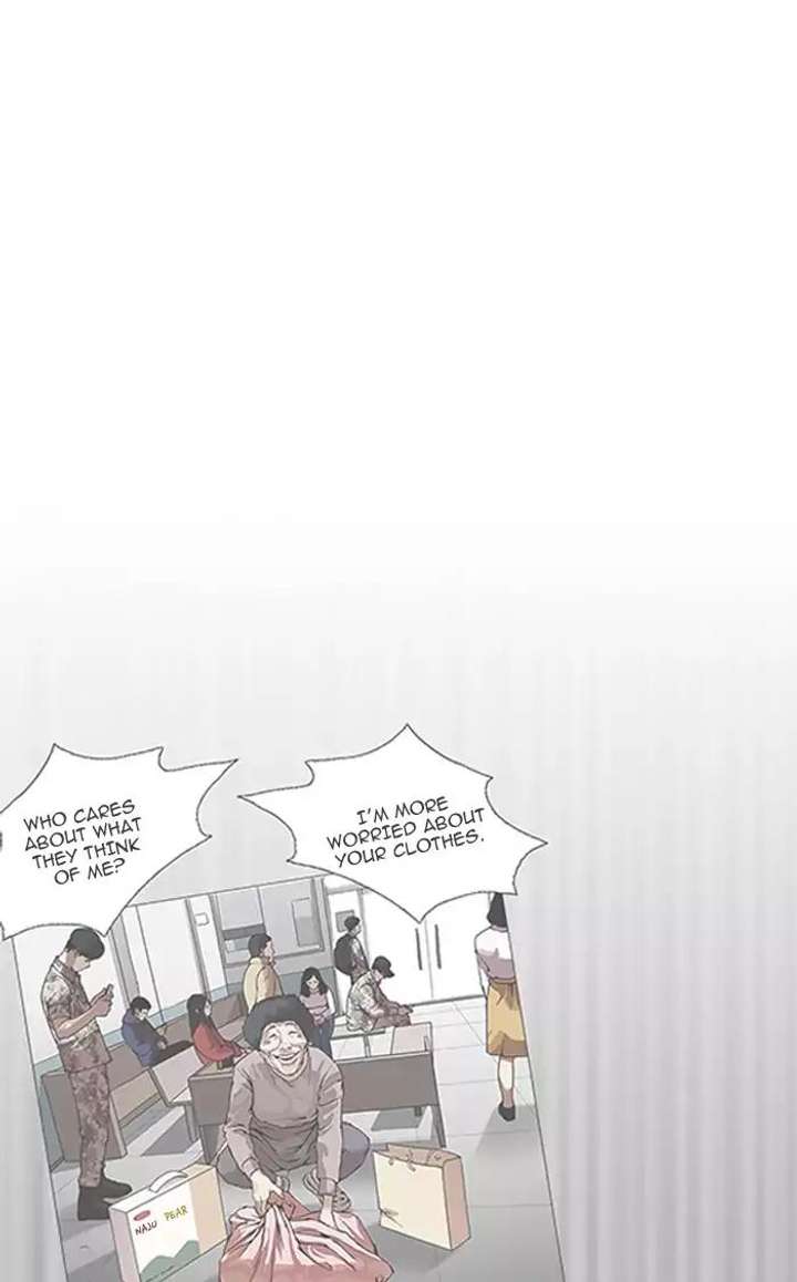 Lookism — Chapter 157 — page 80