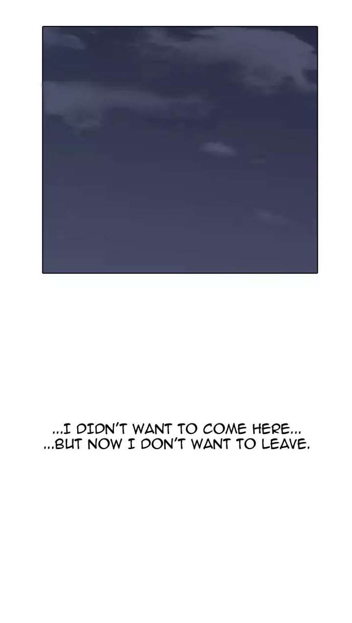 Lookism — Chapter 157 — page 84