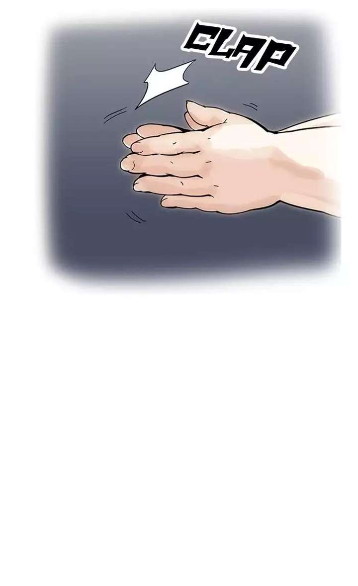 Lookism — Chapter 157 — page 88