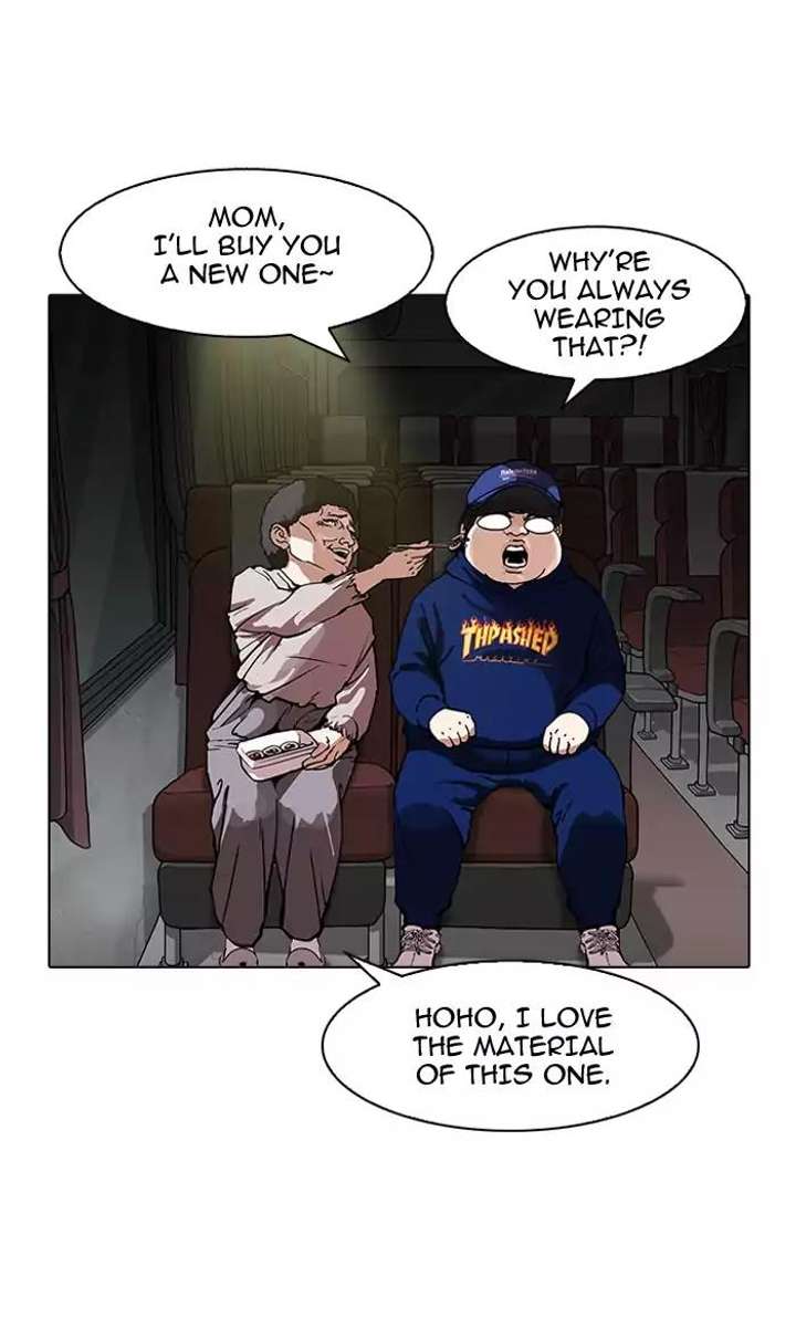 Lookism — Chapter 157 — page 93