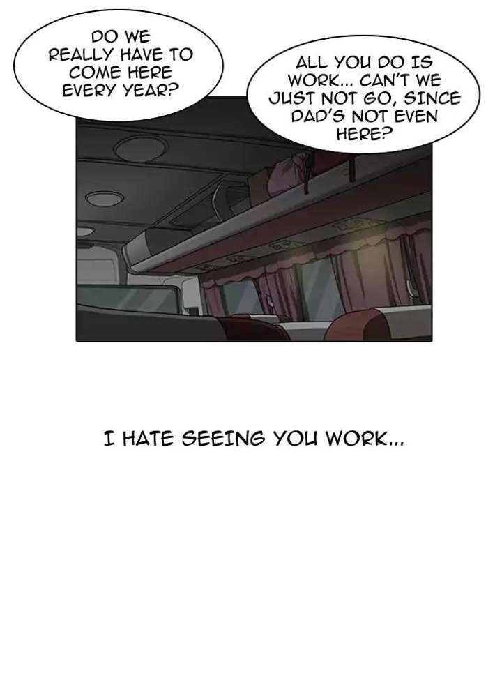 Lookism — Chapter 157 — page 95