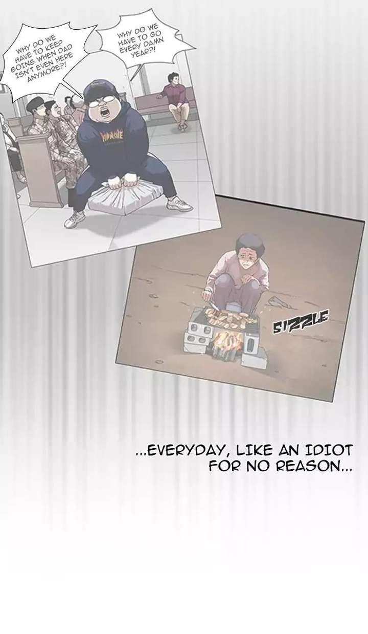 Lookism — Chapter 157 — page 99