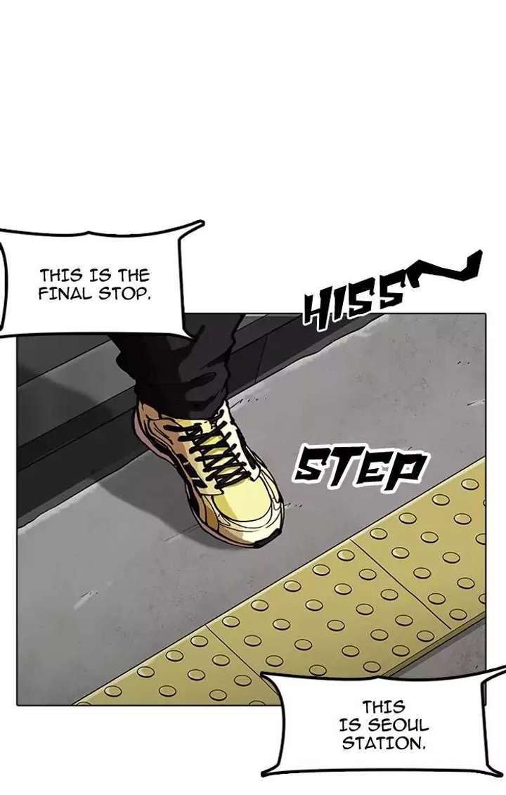 Lookism — Chapter 157 — page 116